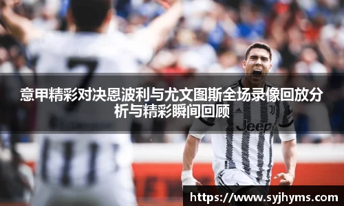 三亿体育官网入口